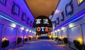 Fu Bao Motel